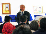 本村相模原市長来館・あいさつ20260124